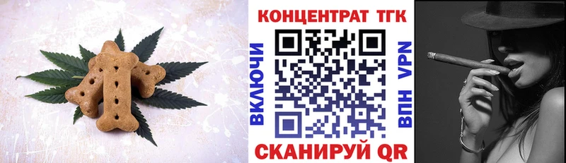 ОМГ ОМГ зеркало  цена наркотик  Билибино  Еда ТГК конопля 