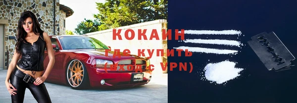круглые Алексин