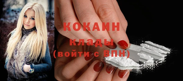 метадон Семикаракорск