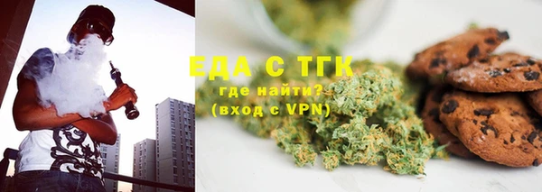гашишное масло Алексеевка