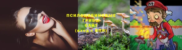 МДМА Алзамай