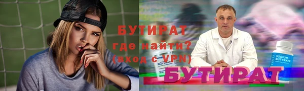 круглые Алексин