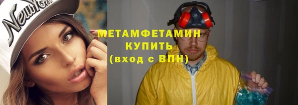 стаф Семилуки