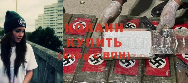 МДМА Алзамай