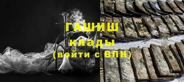 МДМА Алзамай