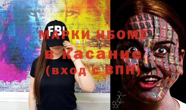 круглые Алексин