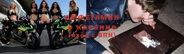 МДМА Алзамай