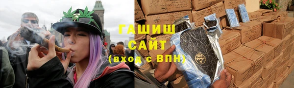МДМА Алзамай