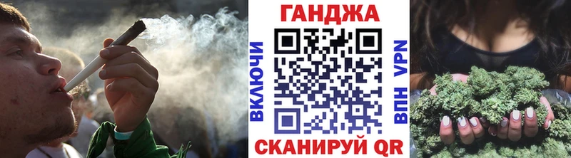 Марихуана гибрид Билибино